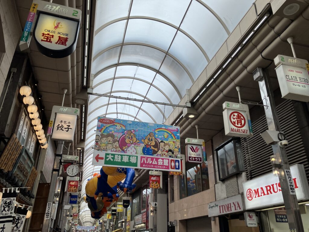 雨でも安心！武蔵小山パルム商店街