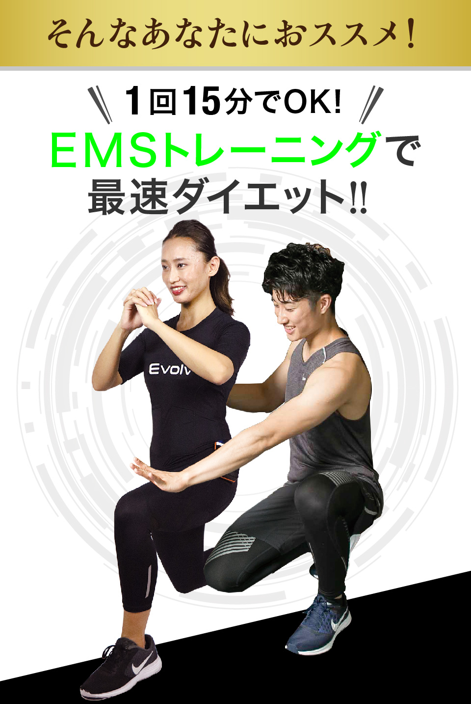onayami