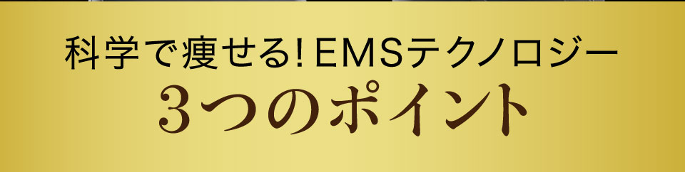onayami