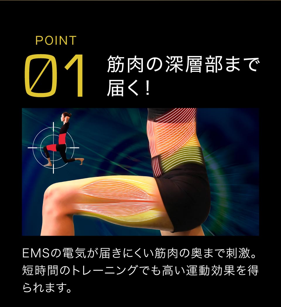 onayami