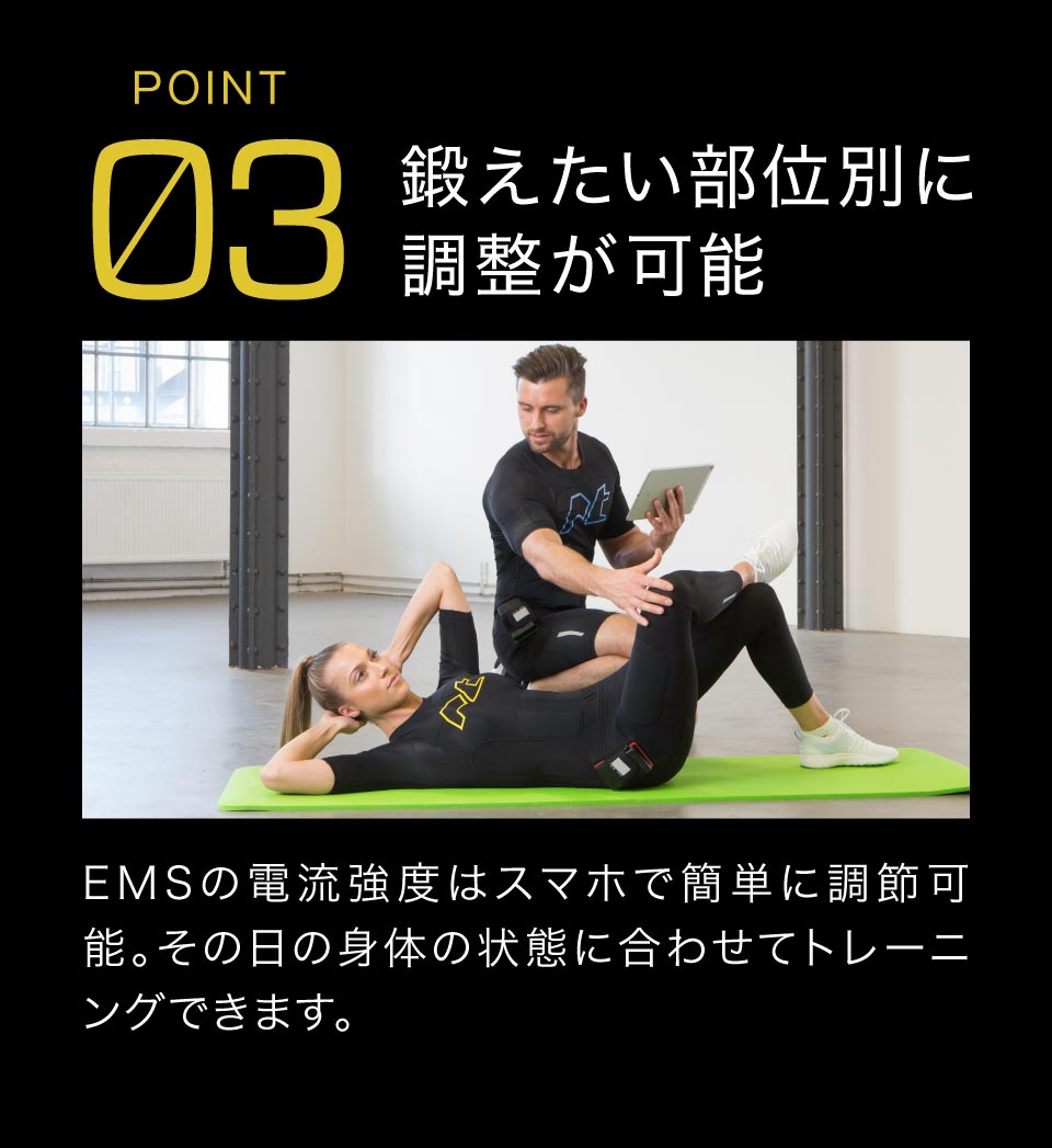onayami