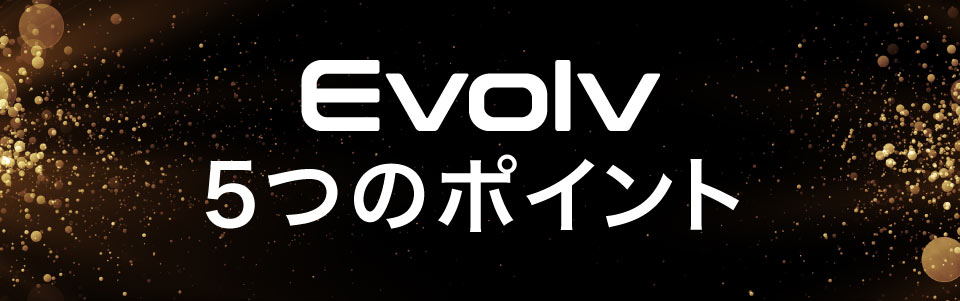 onayami