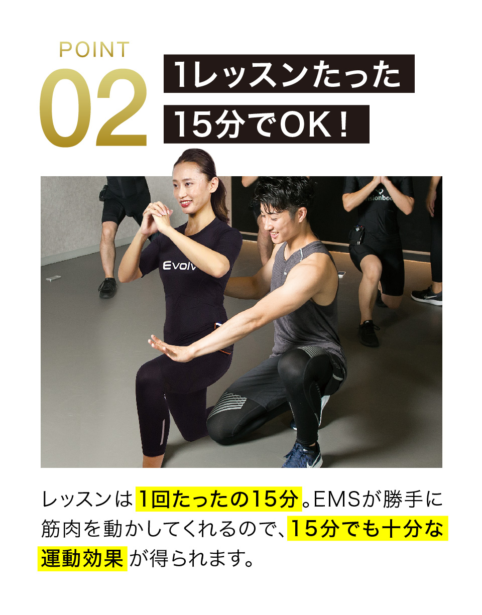 onayami