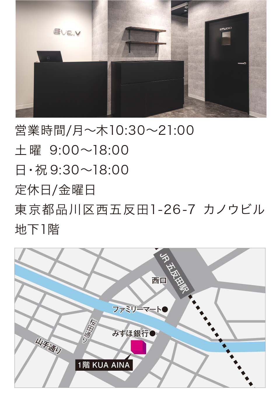 access