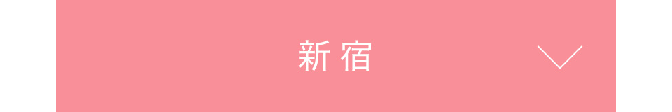 shinjuku